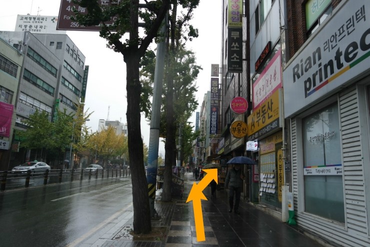 서원탑할인마트 이미지