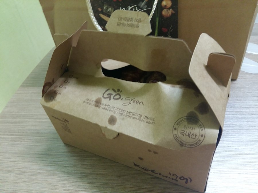 교촌치킨 명일1호 이미지