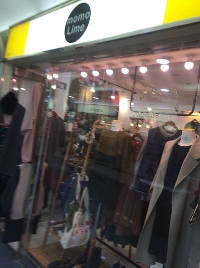 모모라임 이미지