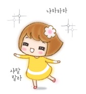 킹스마트 이미지
