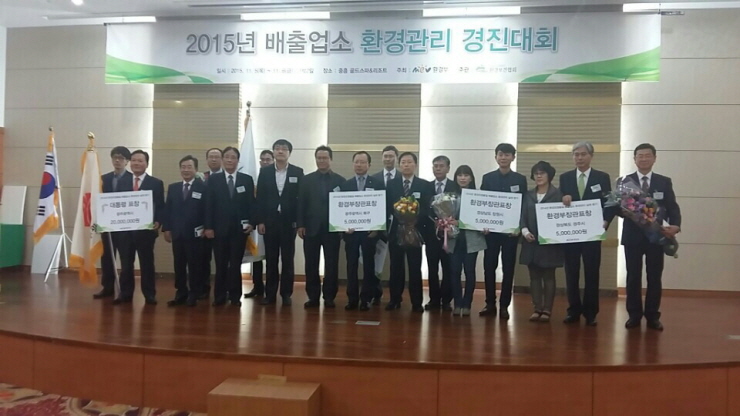 우리환경관리 이미지