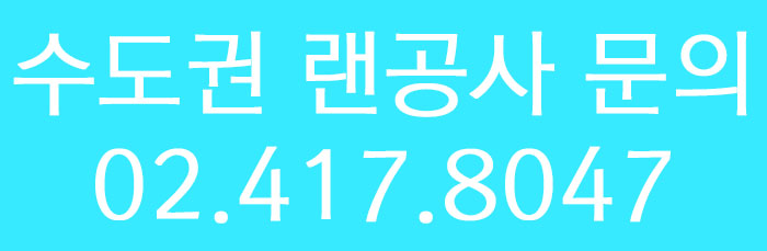 유니가맥 이미지
