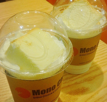 모노치즈 이미지