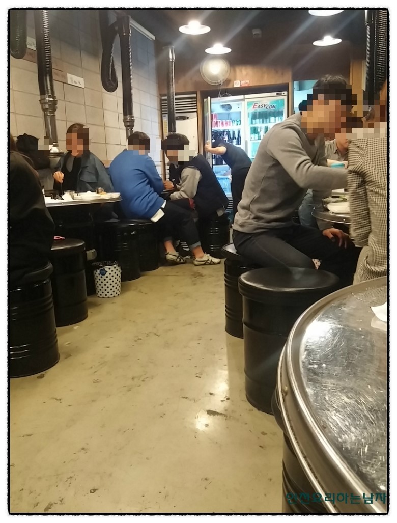 황제주먹고기 이미지