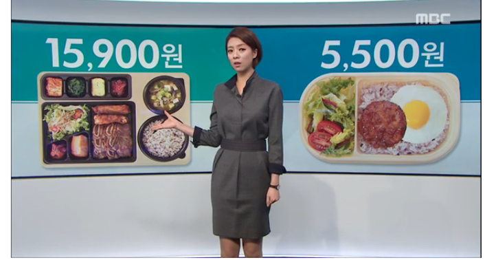 본도시락마포역점 이미지