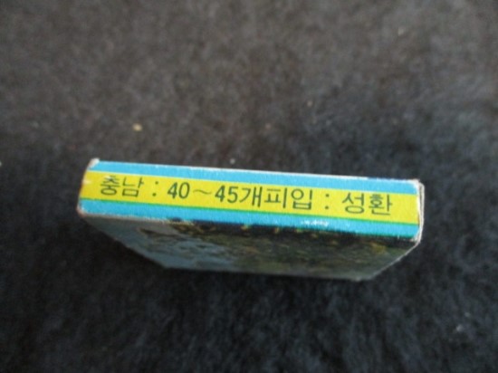 조양광고 이미지