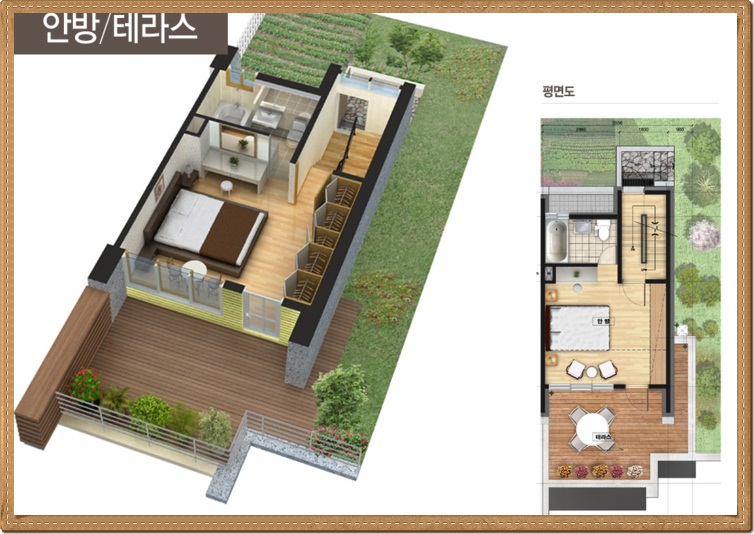 힐링수 이미지