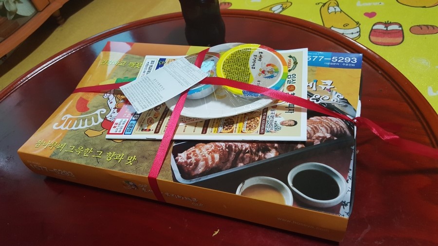 호세야오리바베큐 이미지