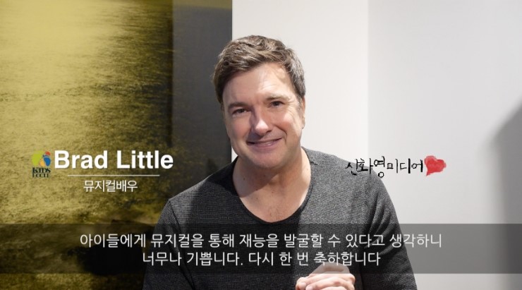 드림에코텍 이미지