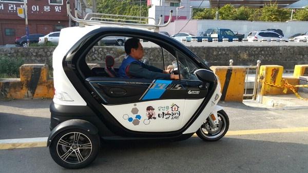 장산마을 이미지