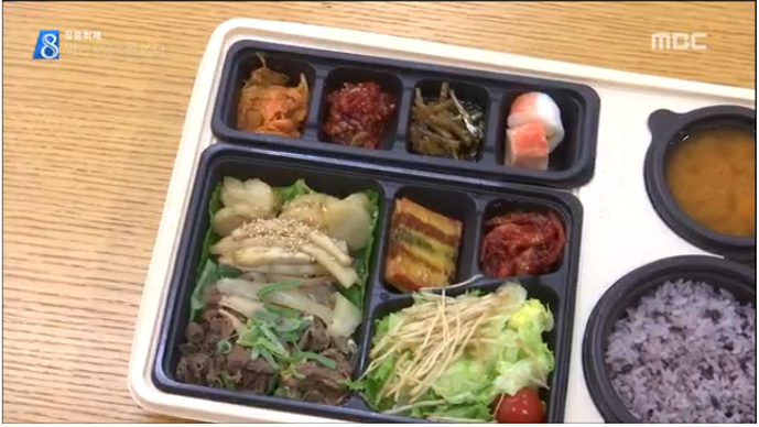 본도시락마포역점 이미지