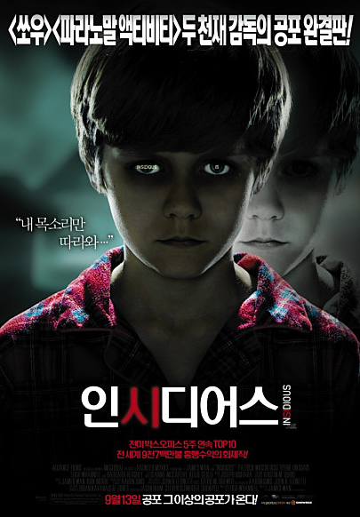첫번째집 이미지