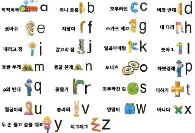 제이더블유알 이미지