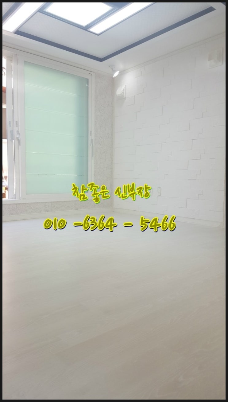 해피빌 이미지