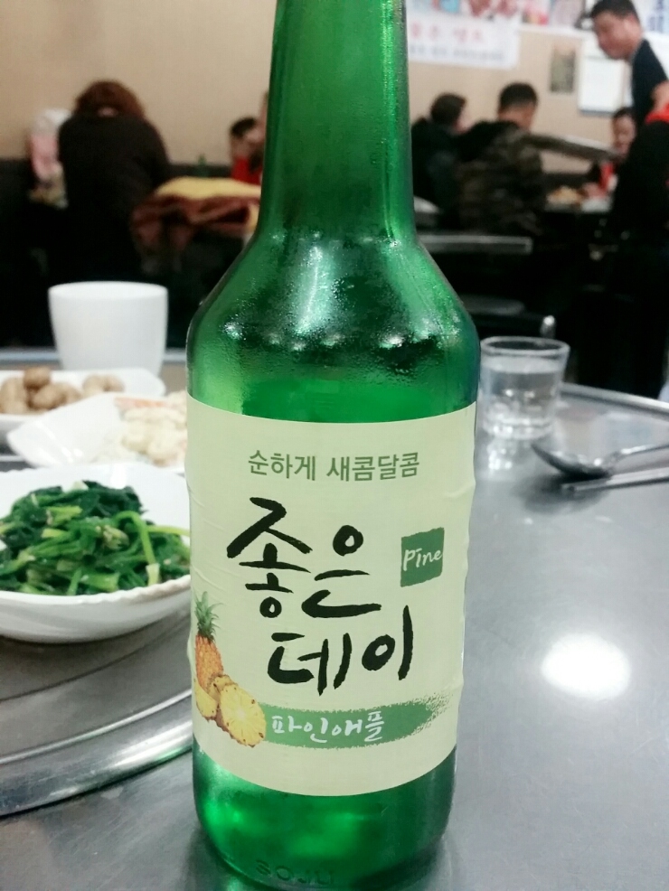 엄마밥아들술 이미지