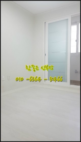해피빌 이미지