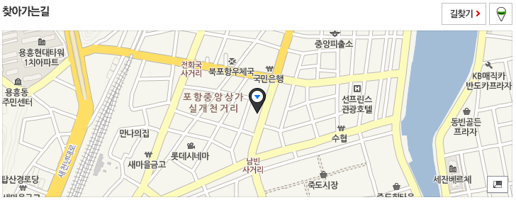 뷰티스타아카데미학원 이미지