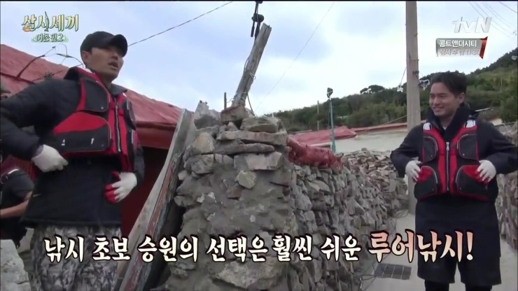 참바다소리 이미지