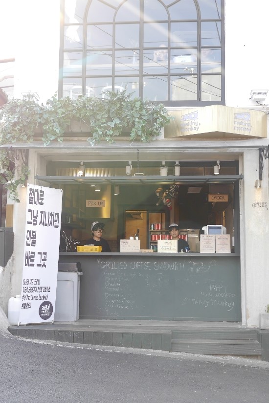 몽키플러스 이미지