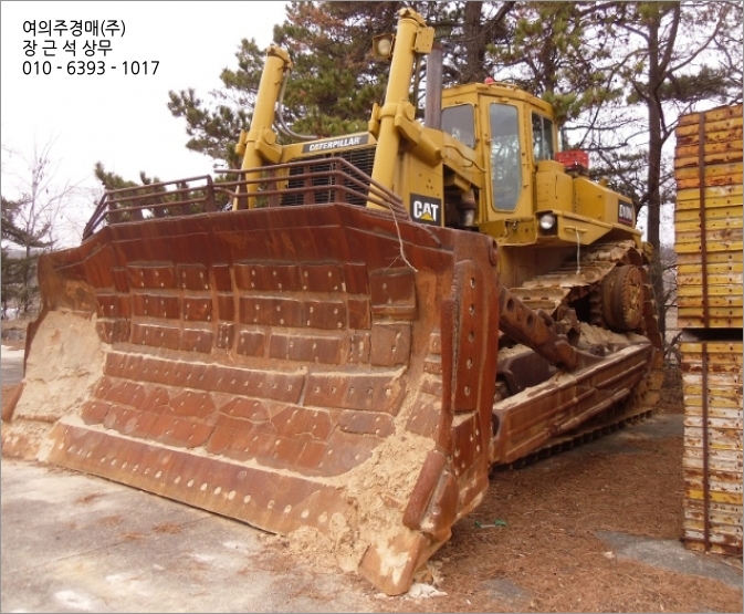 성진실업 이미지
