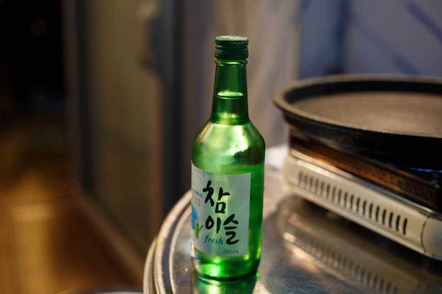신가네생고기 이미지