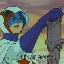 사거리짬뽕집 이미지