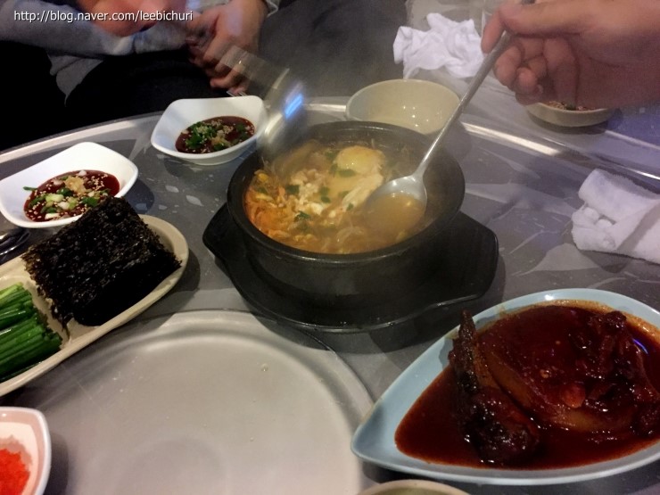 포항아지메 이미지