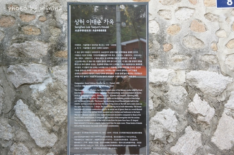 수연다방 이미지