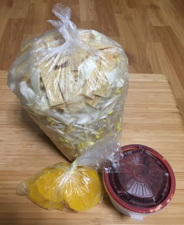 신혼부부즉석떡볶이 이미지