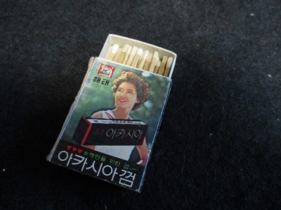 한마음광고 이미지