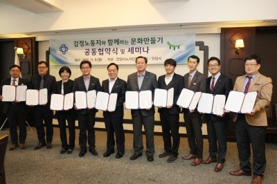 안양유통 이미지