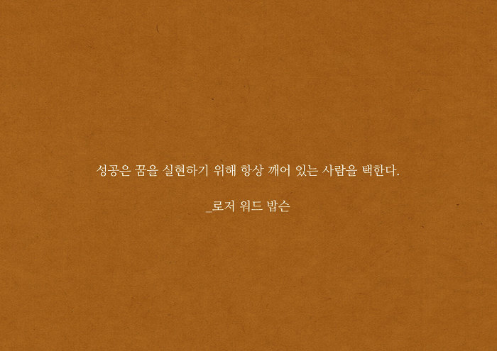 연수주택관리 이미지