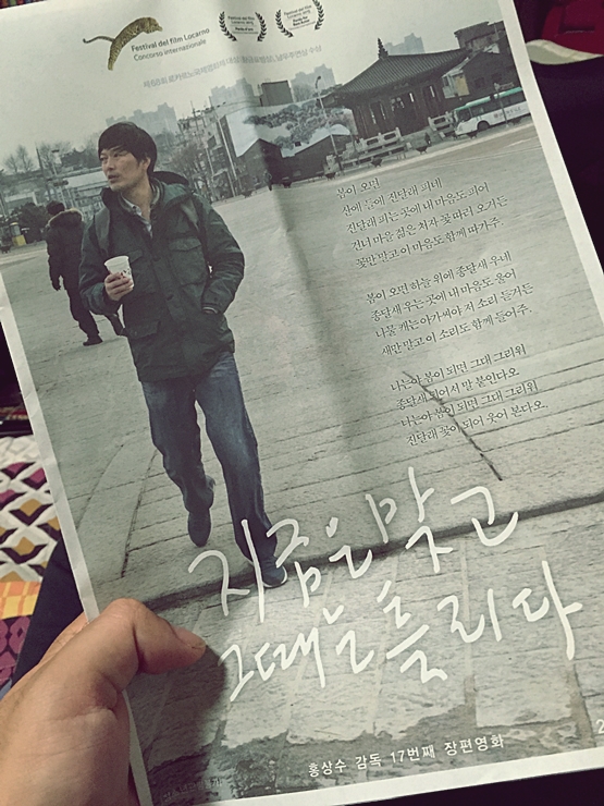 장안장여관 이미지