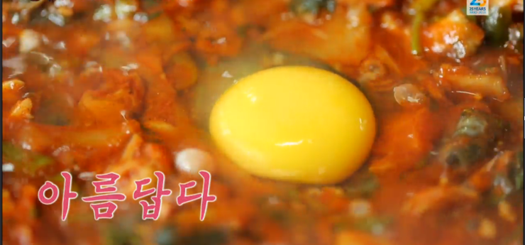 태광식당 이미지