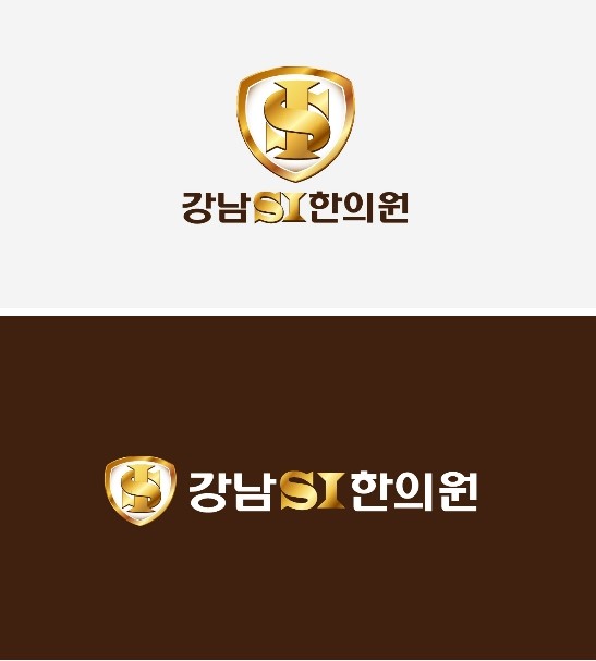 경희맥한의원 이미지