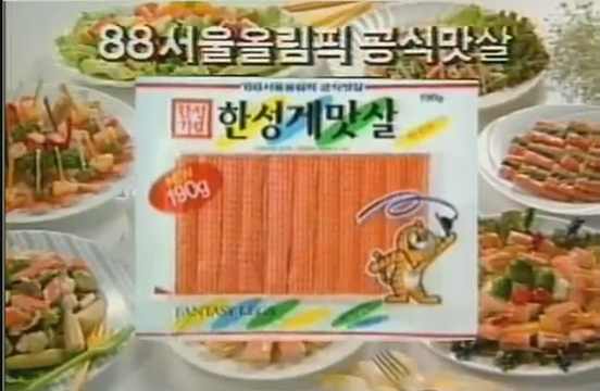 한성광고 이미지