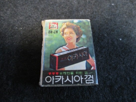 한마음광고 이미지