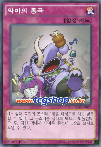 하나자원 이미지