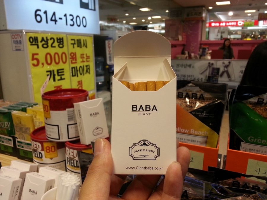자이언트바바 이미지