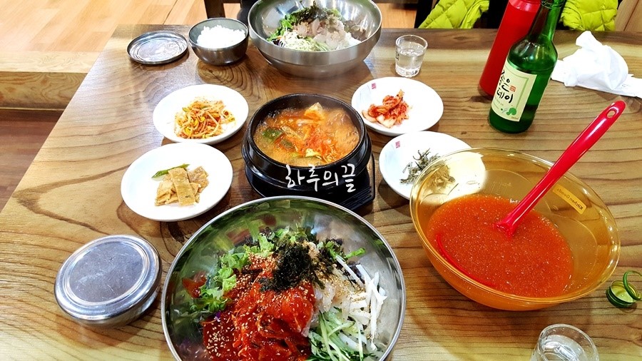 포항물회 이미지