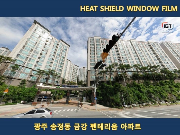 금강그린텍 이미지