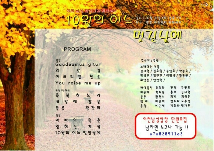 카페 토요일 이미지