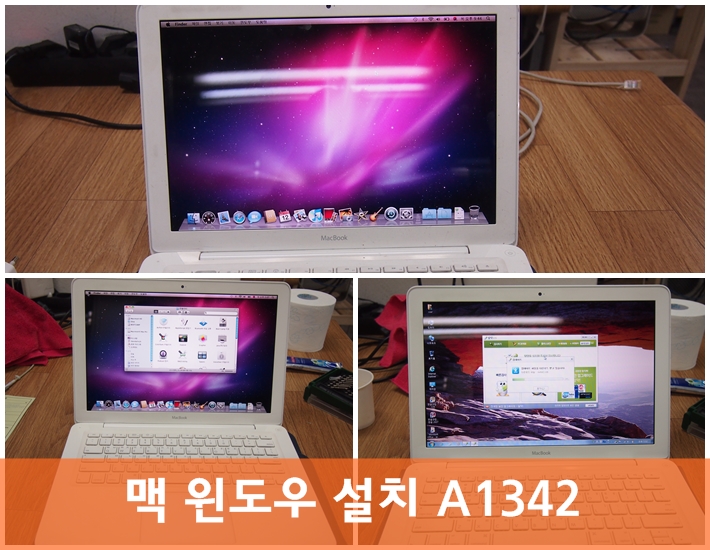 유니가맥 이미지