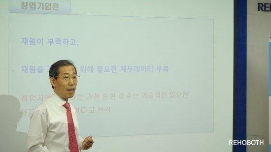 (주)한맥기획 이미지