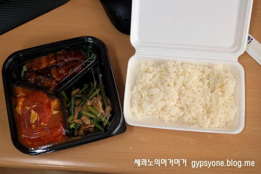 변당협 이미지