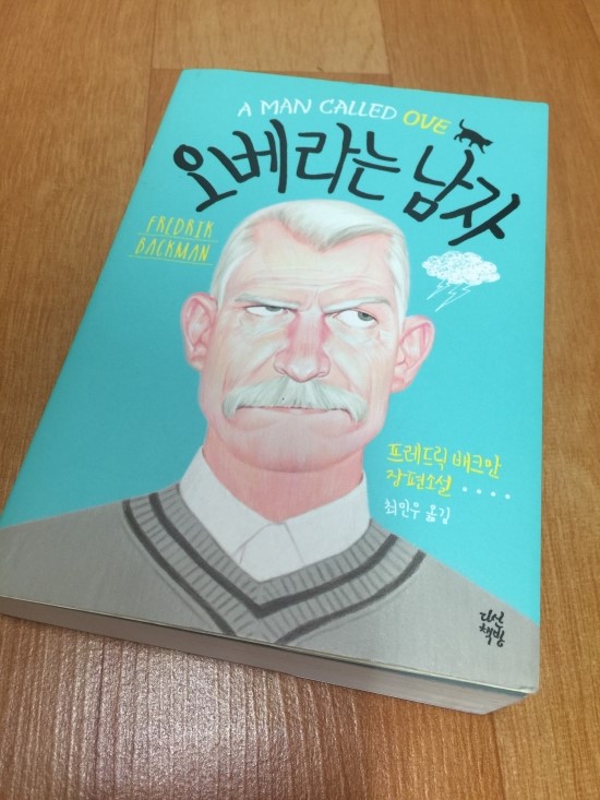 커피는책이랑 이미지
