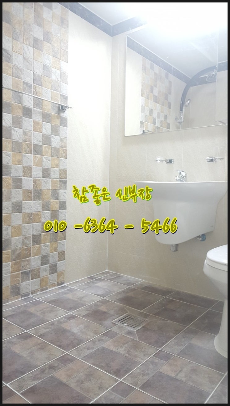 해피빌 이미지