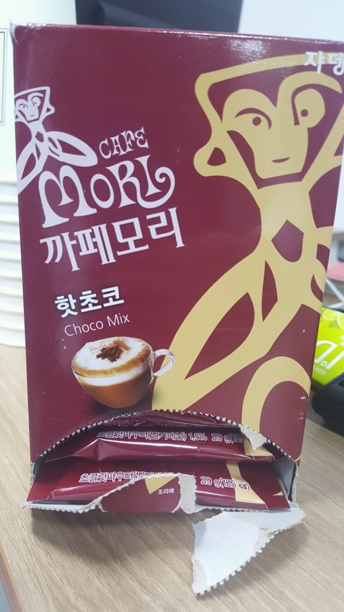 카페모리 이미지
