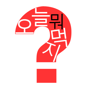 카페토스피아 이미지
