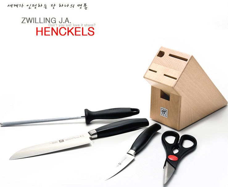 김해칼갈이 이미지